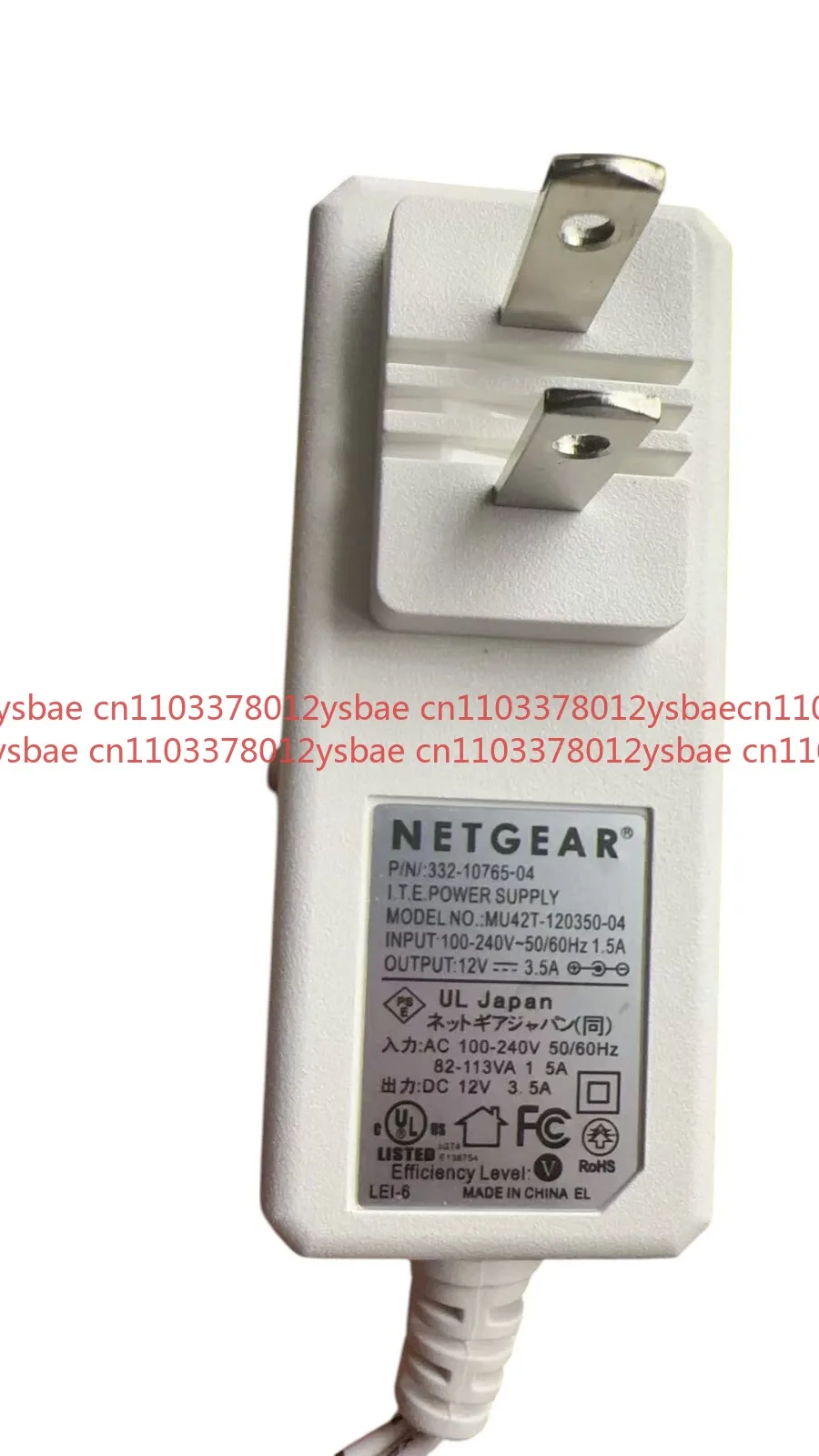NEW AC Adapter For NETGEAR Router 2ABN042F Power Supply Cord Charger 12V 3.5A