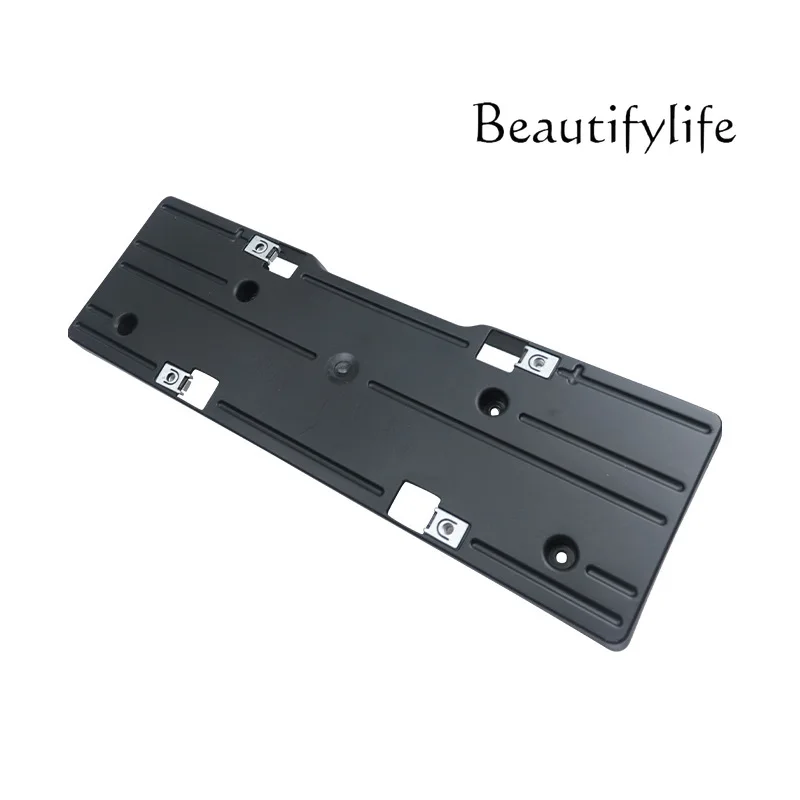 

Applicable to X7 G07 front license plate 40i 50i license plate holder license plate holder bracket 51117446355
