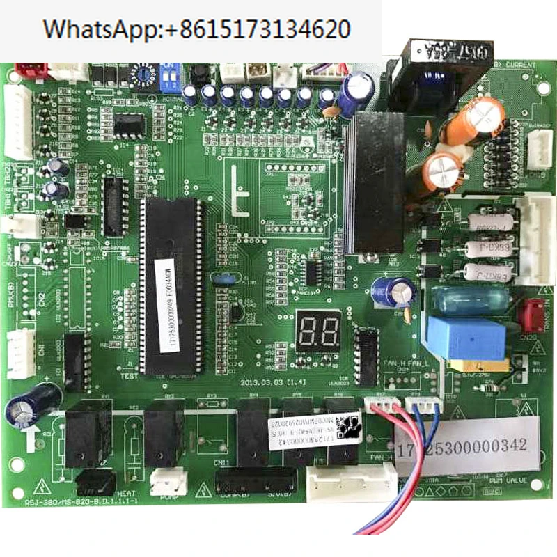 Outdoor motherboard computer board RSJ-380/MS-820-B