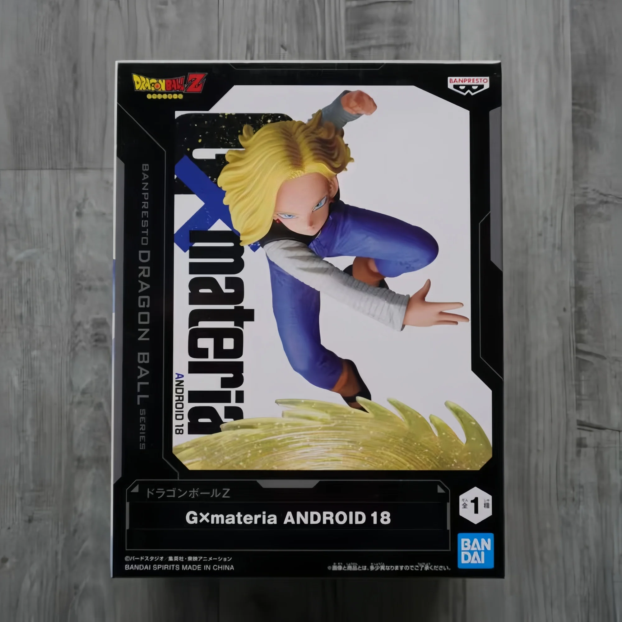 

Genuine Banpresto Bandai Dragon Ball Z Gxmateria Android 18 Kienzan New and Unopened Combat Stance Collectible Selected Gifts