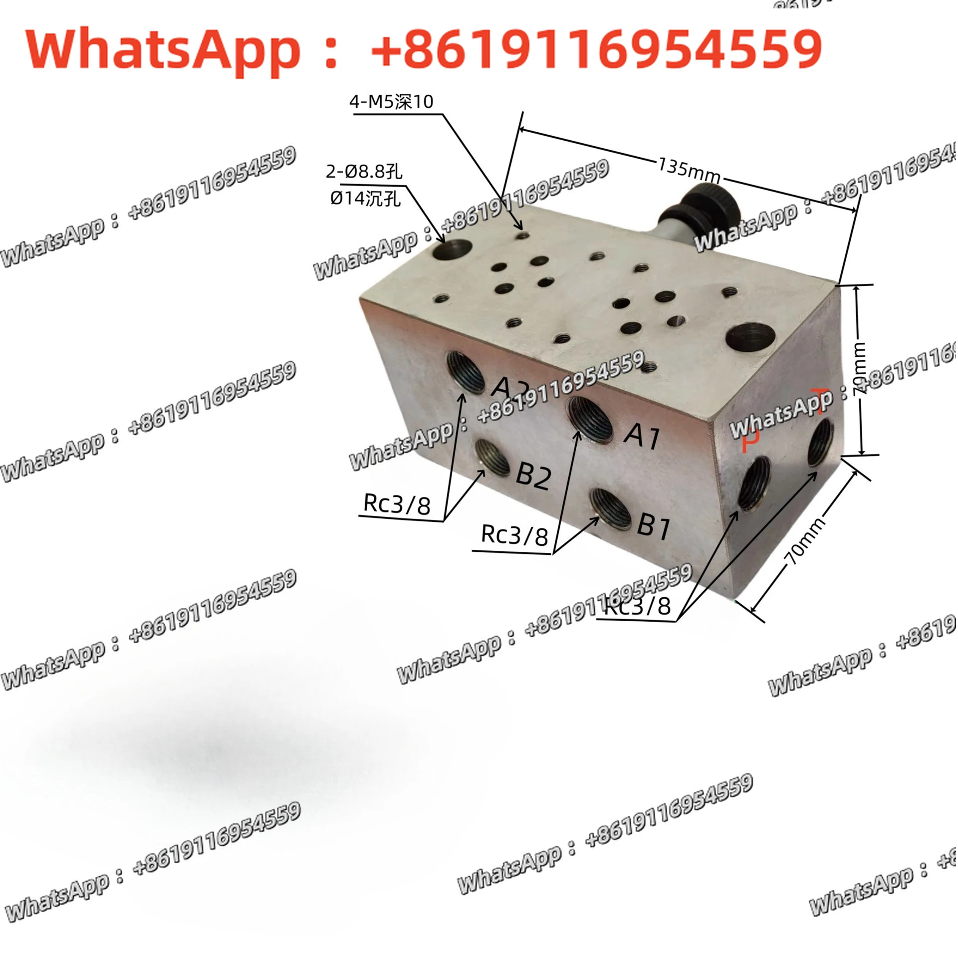 Hydraulic solenoid valve group,  agricultural machinery to electronic control 6-way two-way three-way four-way
