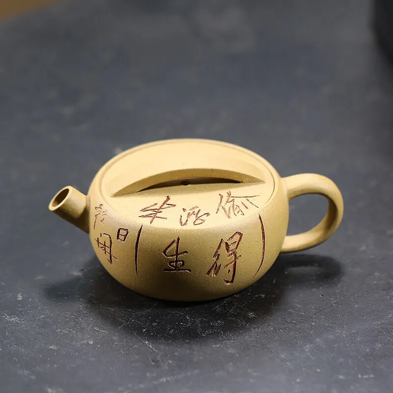 130ml Yixing Zisha Duan Clay Pottery Tea Pot Hanzi Words Kettle Marked Teapot