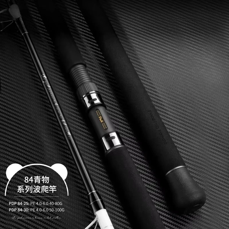 Drag Power Baitcasting Fishing Rod PDP 84 Popping Rod 60g-140g Fishing Rod 30kg