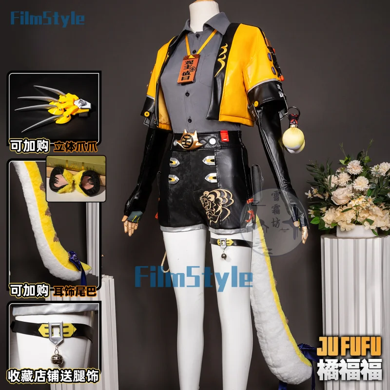 

Zenless Zone Zero Ju Fufu Cosplay Costume Uniform Jacket Shorts Yunkui Summit Halloween Party for Women Girls Props