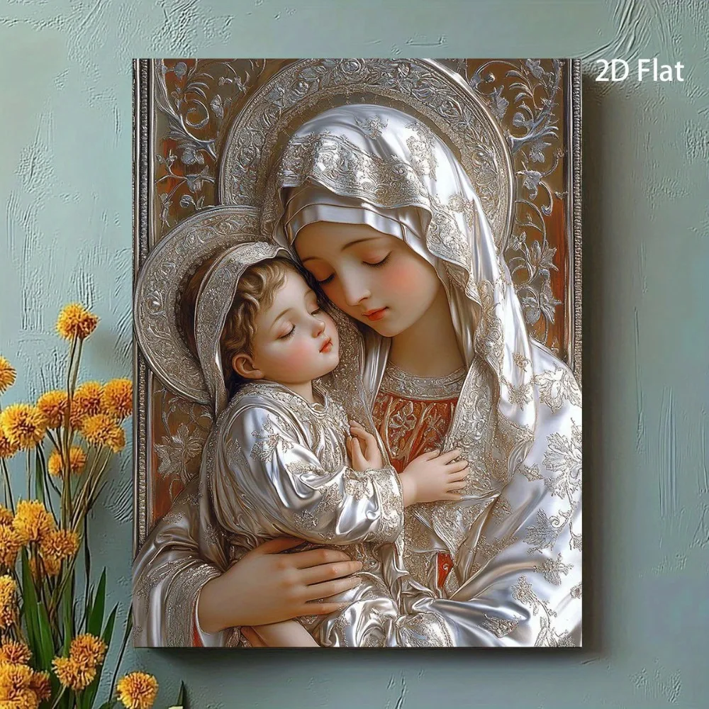 

2D Flat Framed Greek Byzantine Style Holy Icon Art 30x40cm Religious Wall Decor Detailed Craftsmanship, Durable Wooden Frame