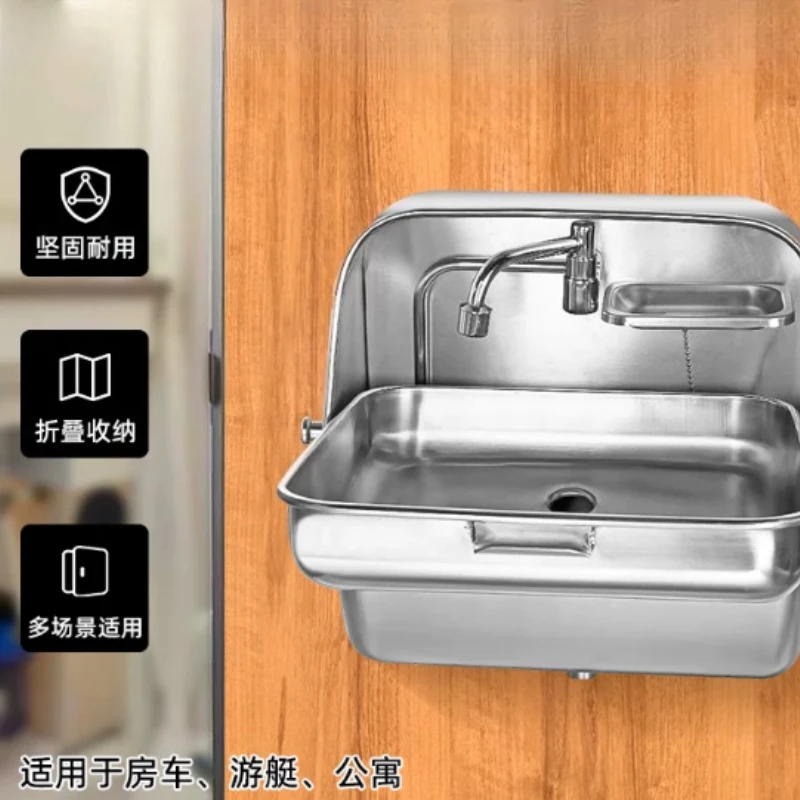 RV sink with cover Kitchen wash basin Vegetable sink Folding flip single slot 304 stainless steel square water basin