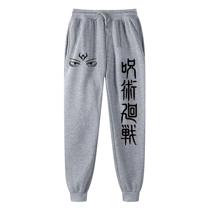 Light Gray 2