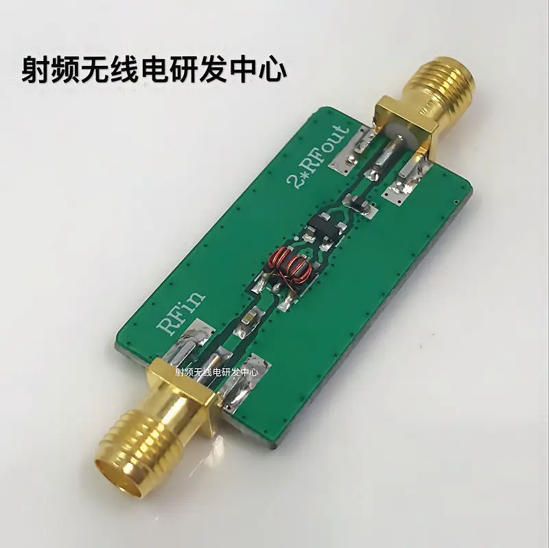 Double frequency multiplier RFin: 5MHz-500MHz frequency multiplier