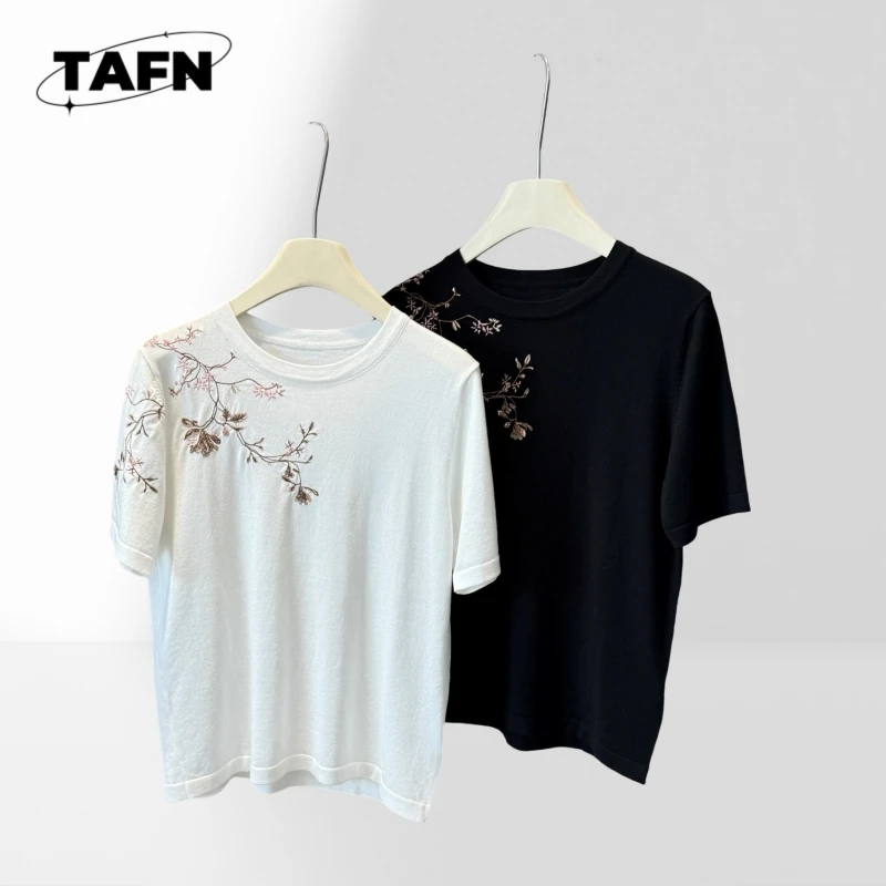 

Beautiful All-Matching High Street Elegant Comfortable Beautiful Sports Themed T-Shirt Perfect for Workout or Casual Wear AF2324