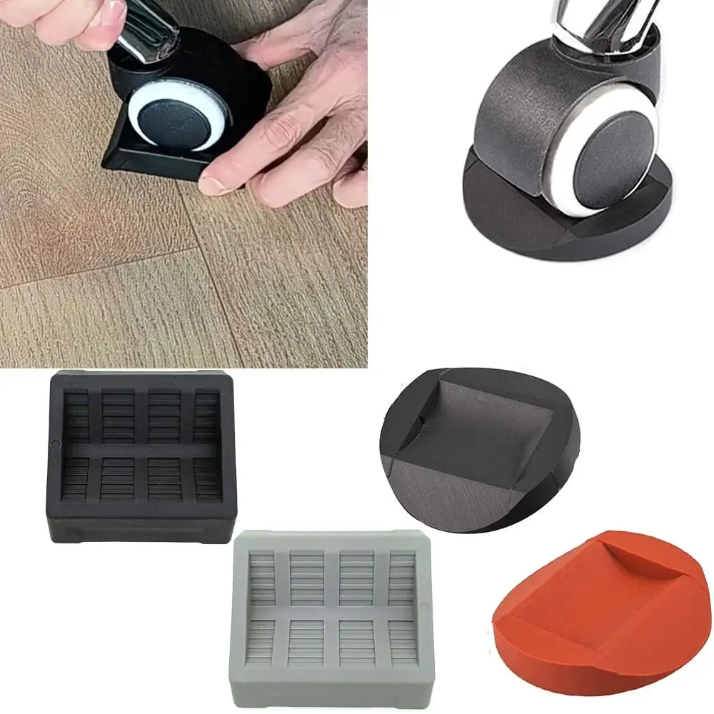 Universal Chair Wheel Stopper Non-slip Durable Hardwood Floor Protectors Concave Curved Wheel Holder Furniture Caster Cups