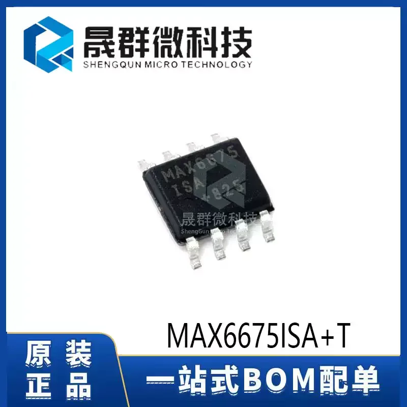5-30pcs of brand new original MAX6675ISA+T MAX6675 SOP-8 temperature to digital converter chip IC