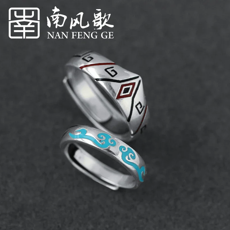 

Anime Grandmaster of Demonic Cultivation Cosplay Ring S925 Silver Fashion Couple Jewelry Xmas Birthday Gift Give to friend