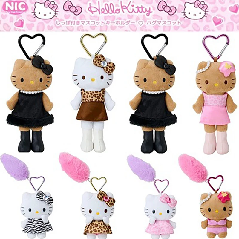 

Sanrios Cute Creative Gift Kitty Cat Animals Doll Keychain Cartoon Hellokittys Key Ring Pendant Women Girl Bag Car Accessories