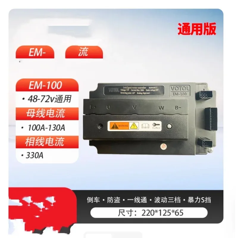 Suitable for Controllers，Original Controller