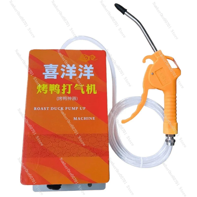 

Надувной насос для жарки утки Жареная утка Воздушный насос для жарки