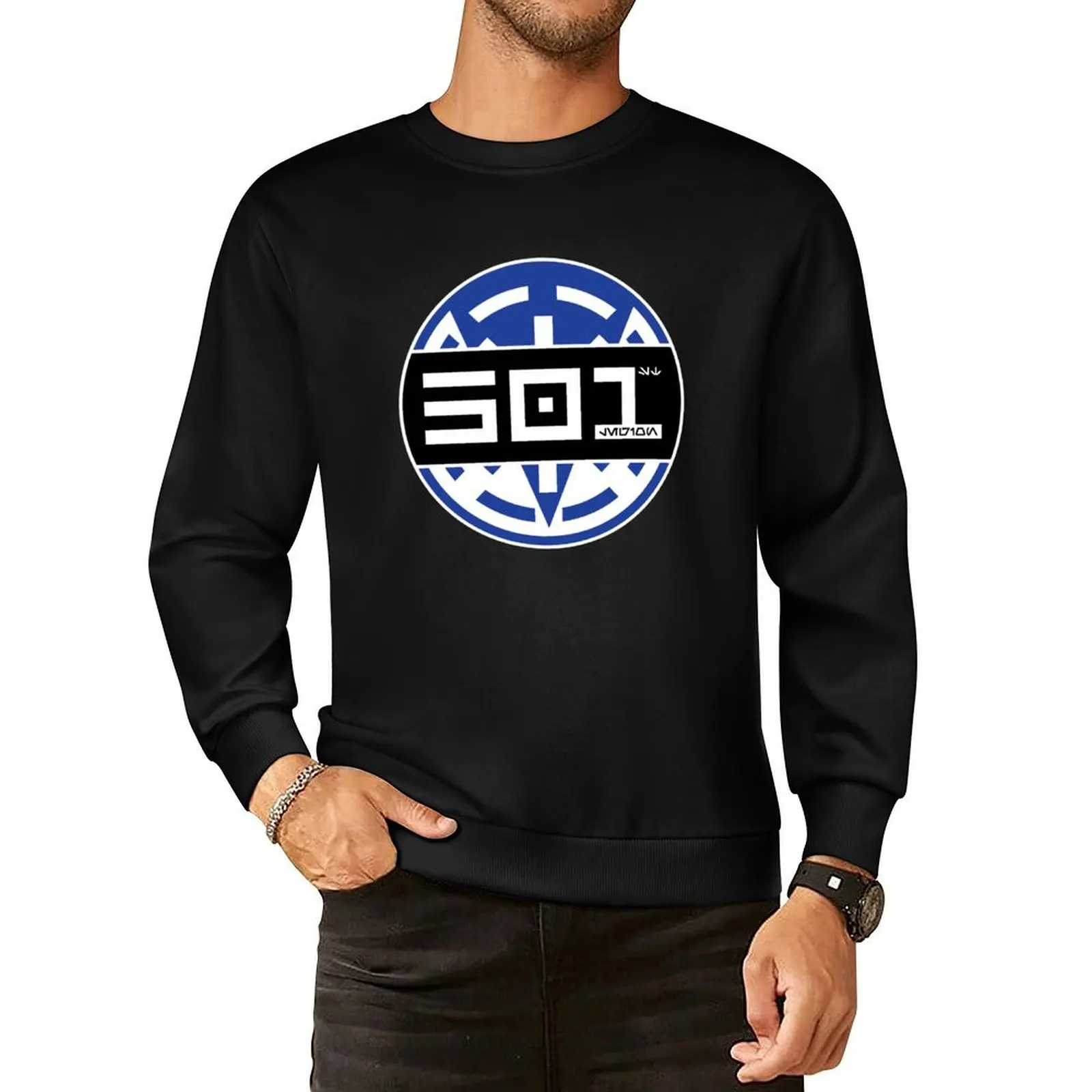 

501st Legion Logo Pullover Hoodie men wear mens clothing korean clothes sweatshirt for men