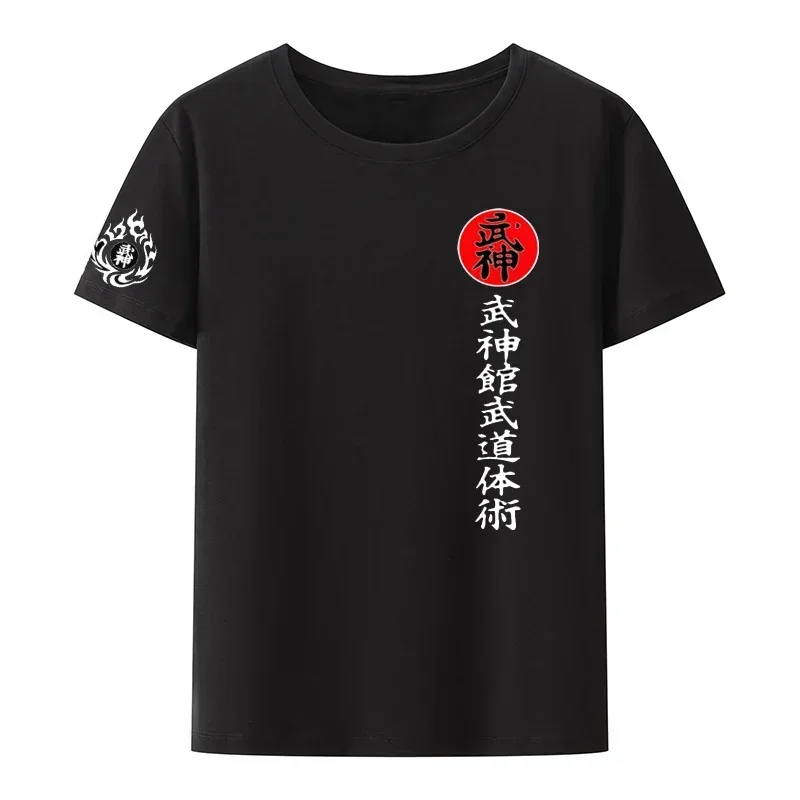 New Japan Samurai T Shirt Men Shotokan Karate Bujinkan Dojo Pro Wrestling Shinobi Ninjutsu Kanji Harajuku Graphic  Streetwear