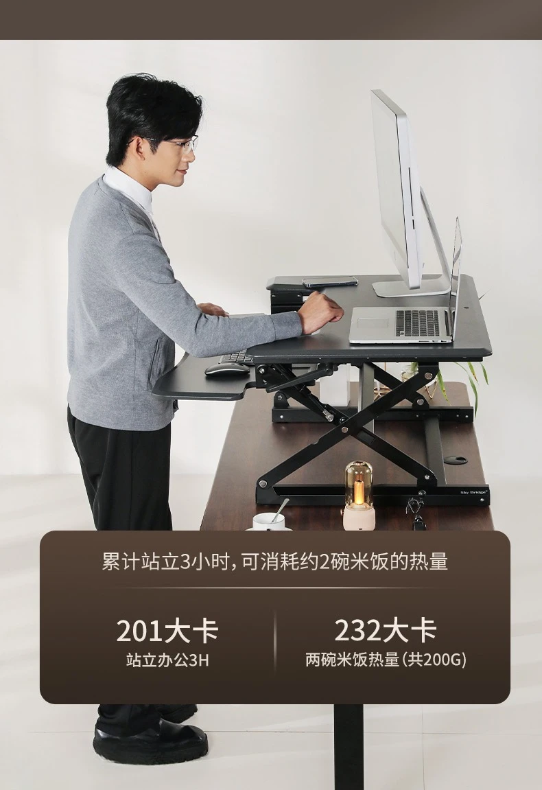 Lifting Desk Computer Desk Standing Office Workbench Monitor Lifting Stand Desktop Notebook Standing