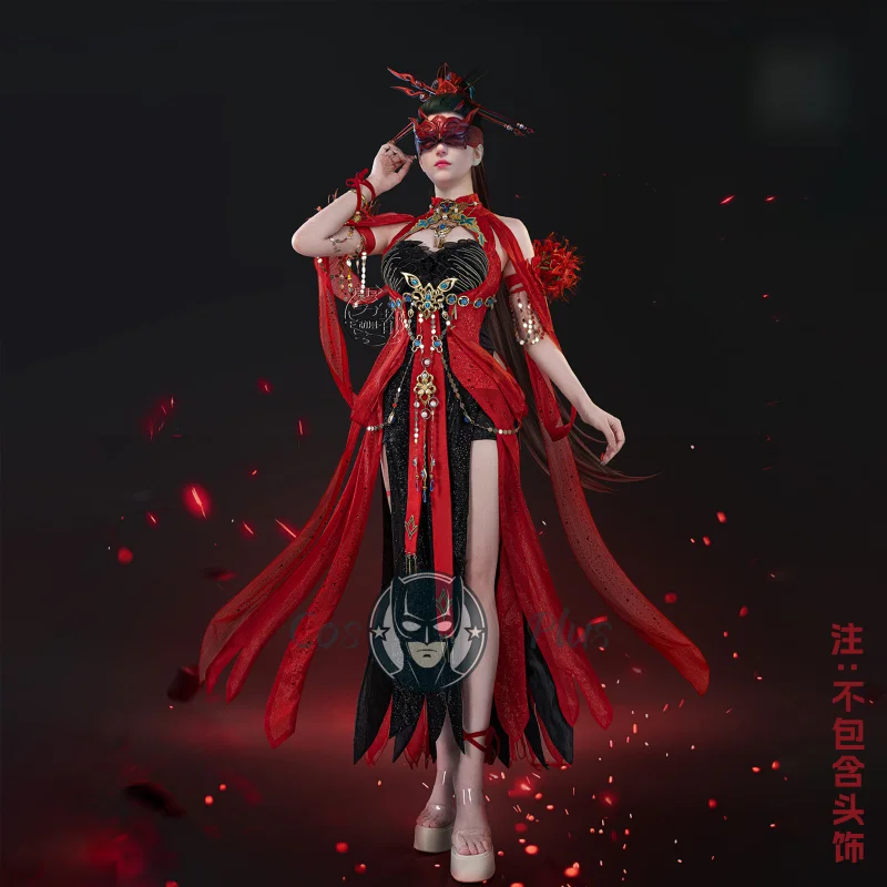 Нарака: Bladepoint Viper Ning, женское аниме, древнее платье, костюм, одежда для ролевых игр, карнавальный костюм на Хэллоуин