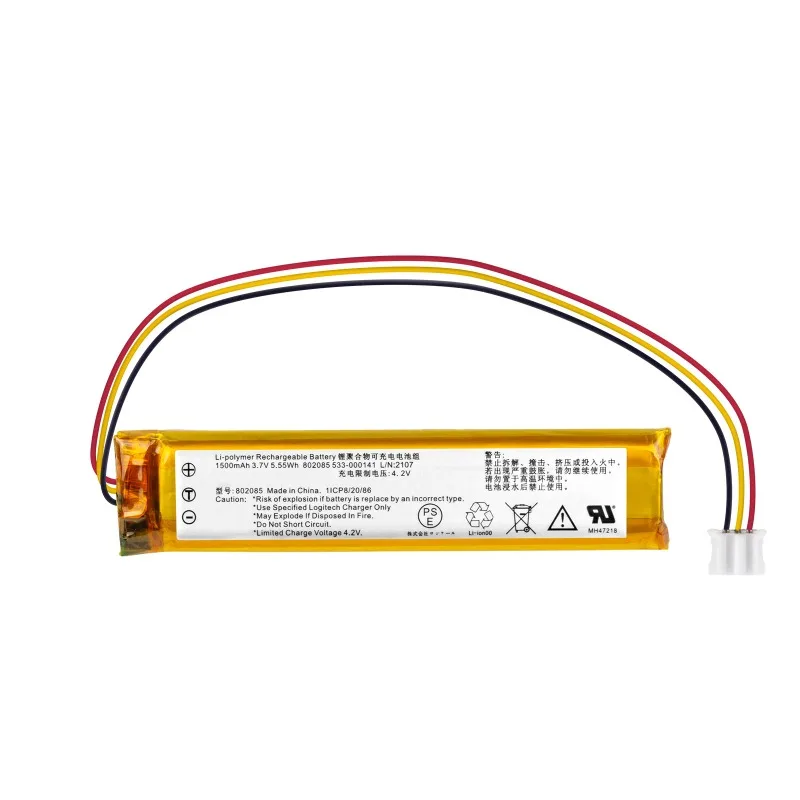 

Keyboard and Mouse Battery For K800 MX KEYS YR0073 533-000221 802085P 802085 533-000177 533-000141