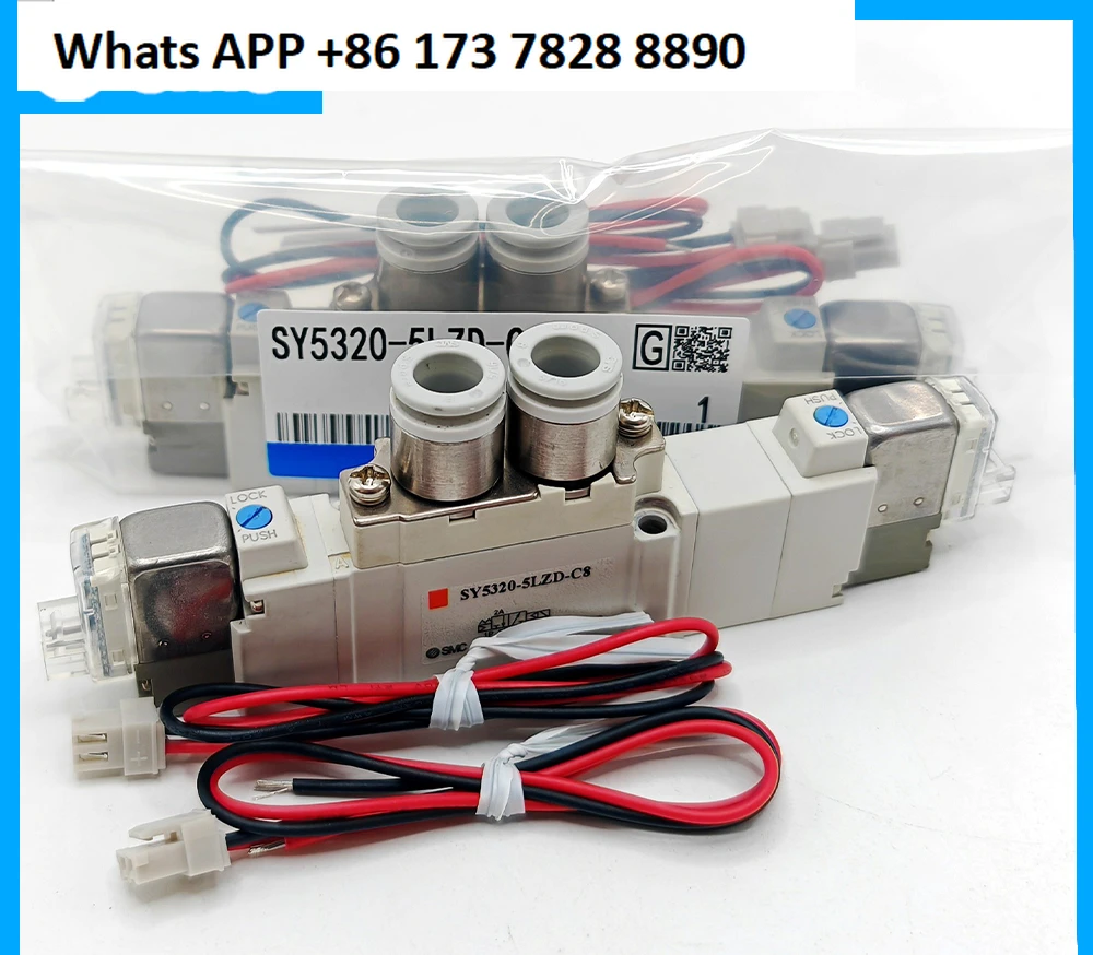 SMC solenoid valve SY5120/SY5220/SY5320-5LZD/5GZ/5LE/5DZ/5DD-01/C6/C8