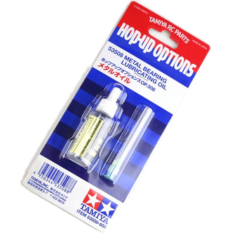 Tamiya Hop-Up Options RC Model Car Hobby Metal Bearing Lubricating Oil 53508 Remote Control Parts Accessories