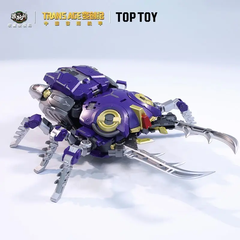 شفرة تقسيم جديدة مجمعة لبنات البناء نموذج إبداعي روبوت البندول تشوه Mecha للأولاد ألعاب تعليمية هدية