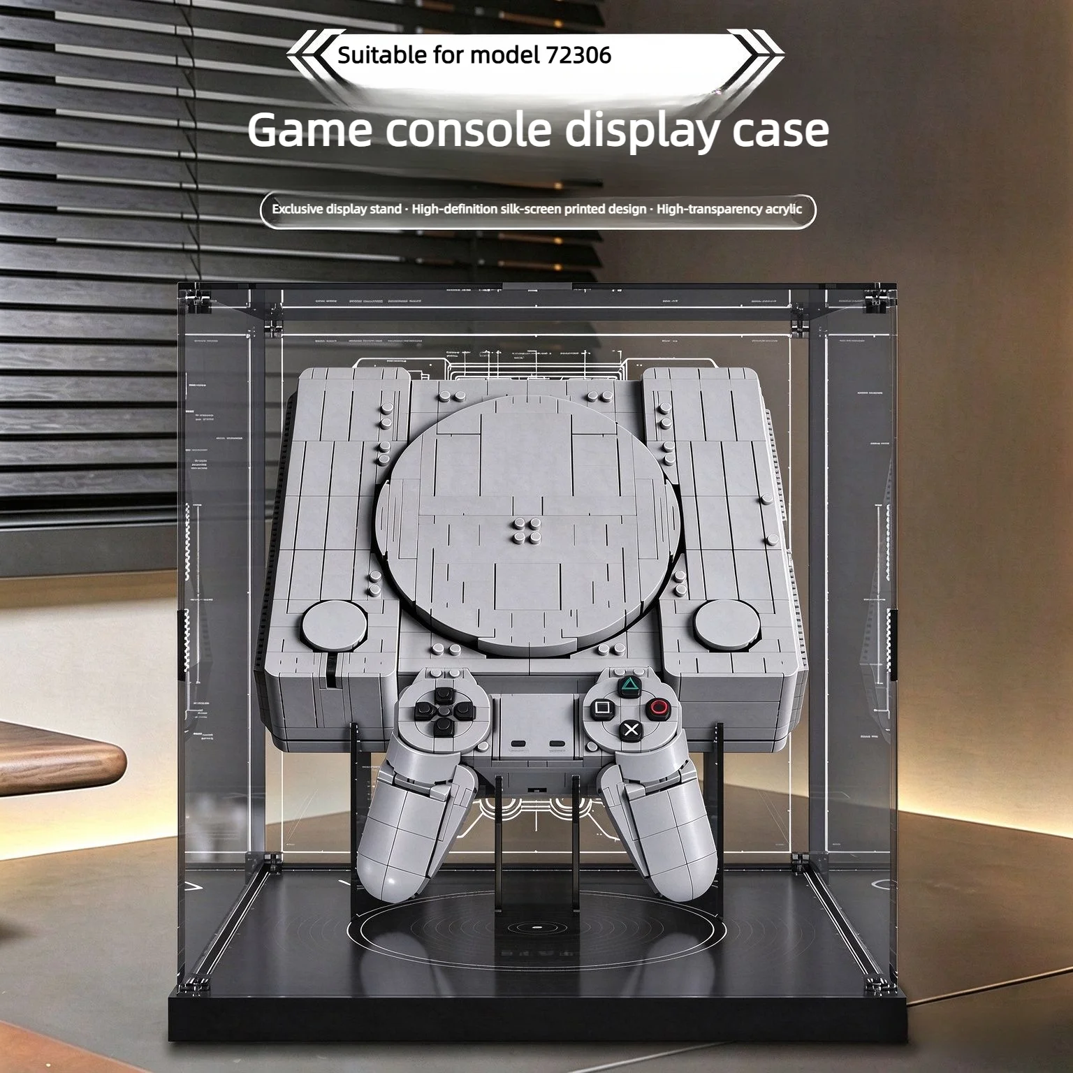 High Definition Clear Acrylic Display Case Suitable for Lego 72306 Game Console Building Block Model, 72306 Case