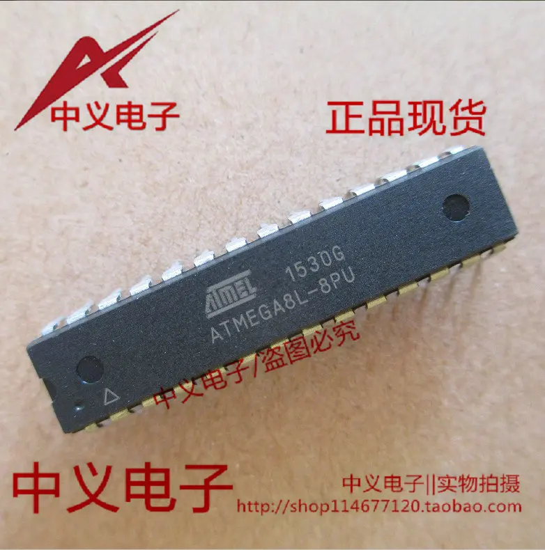 ATMEGA8L-8PU 16PU DIP28 88K