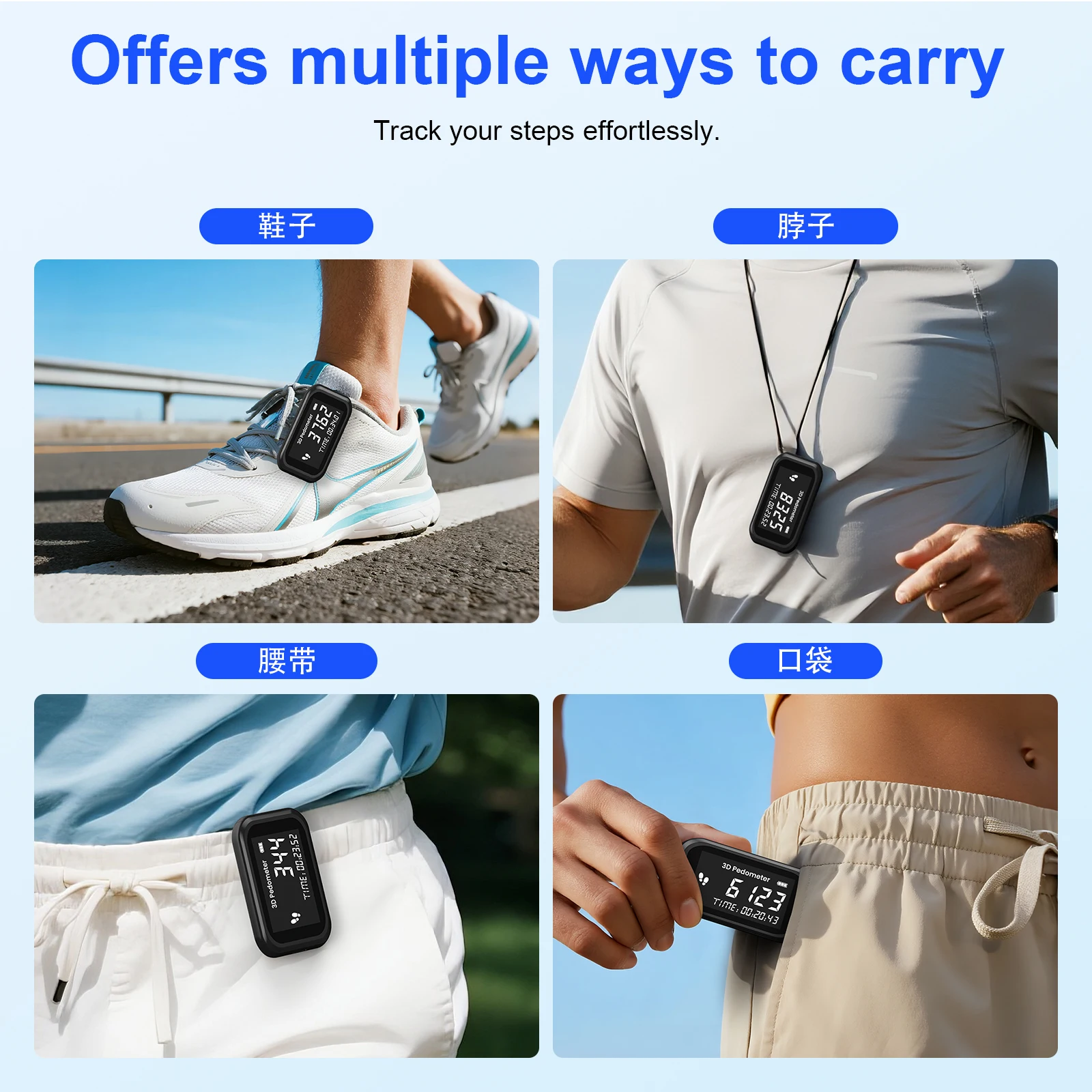 3D Tri-Axis Pedometer Step Counter Step Calorie Distance Tracker With Clip & Lanyard For Sports Running