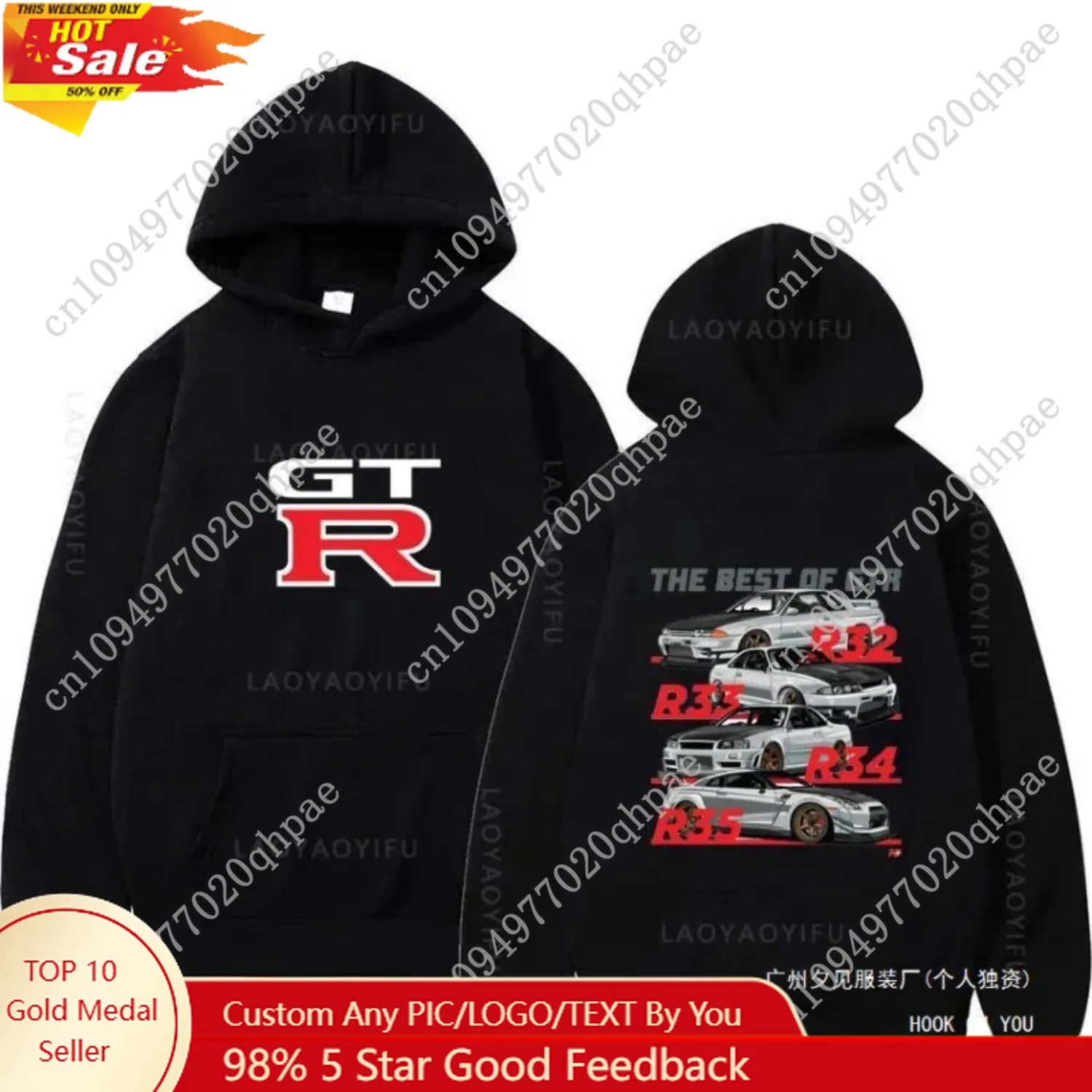 

Initial D GTR Skyline R34 Pullovers New Hoodies and Sweatshi Fabric Street Fashion Hoodie Casual Skating Sweatshirt Cyberpunk