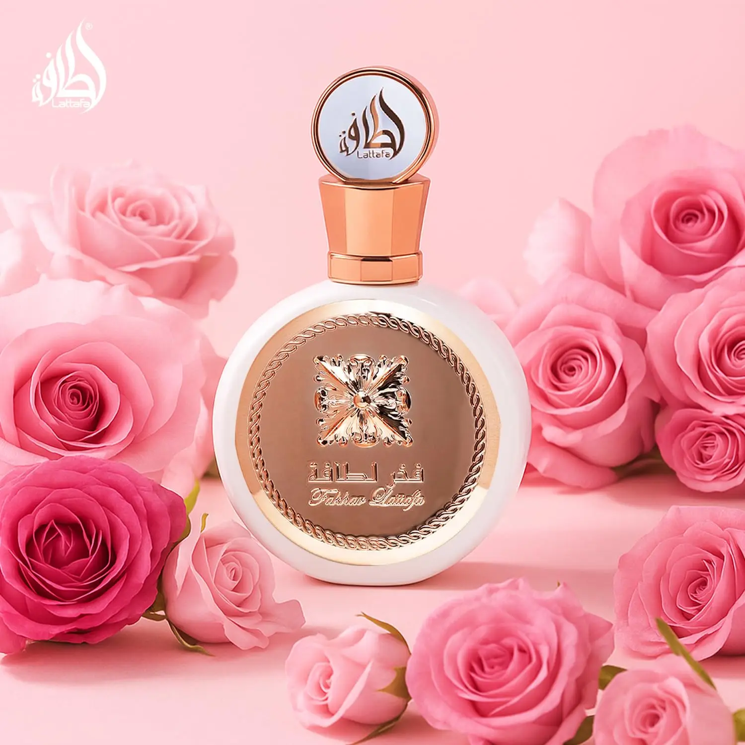 Fakharr Floral Frui…