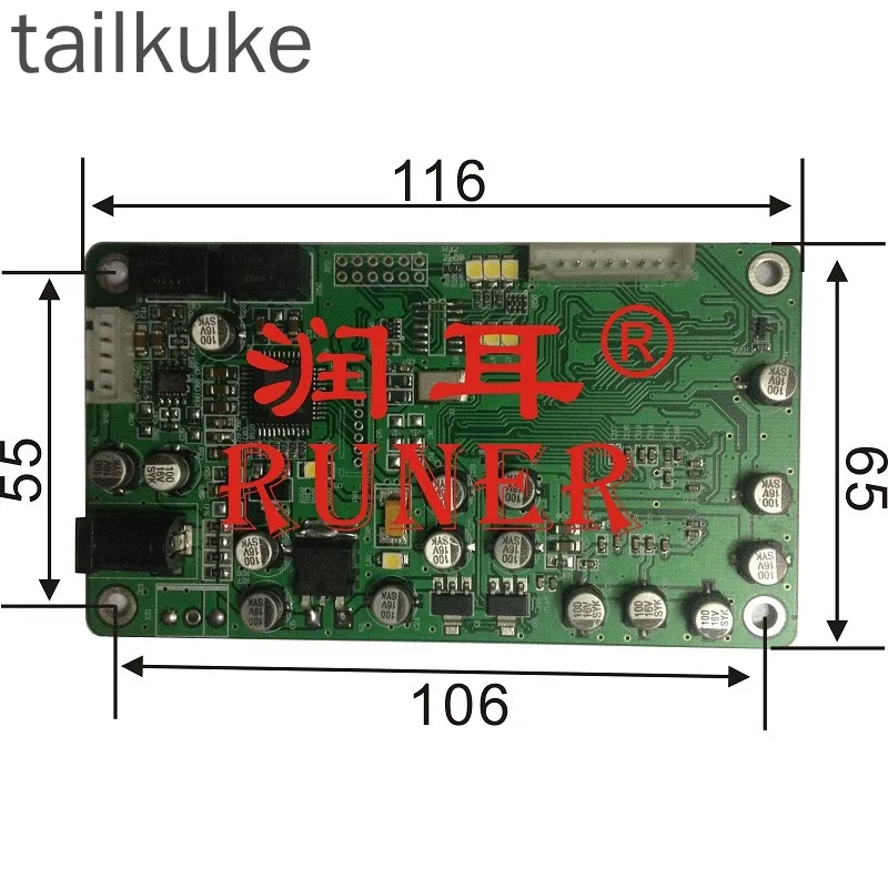 Professional Anti-howling Flying Microphone Feedback Suppression, Automatic AFC, Automatic AGC, Automatic ANC
