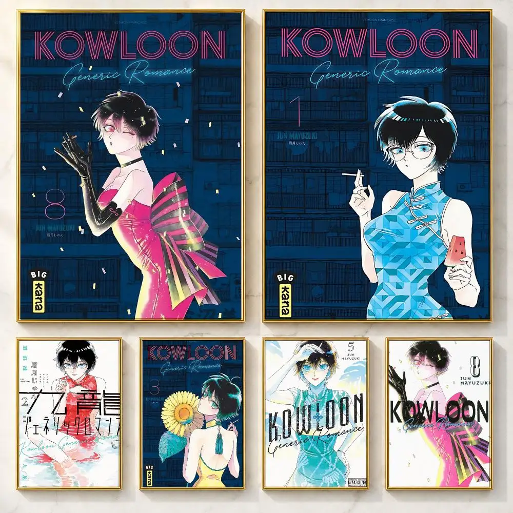 Sci-Fi Mystery Romance Anime K-Kowloon Generic RomanceS Poster Self-adhesive Art Poster Decoracion Painting Wall Art White Kraft