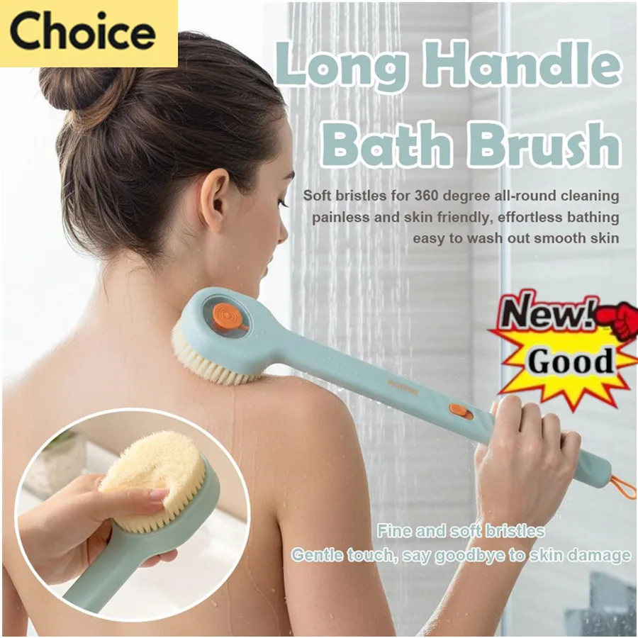 

1 шт., щетка для ванны с длинной ручкой, мягкие волосы, автоматическая жидкая щетка для ванны, щетки для ванной комнаты, скребок для спины, массажные щетки для душа