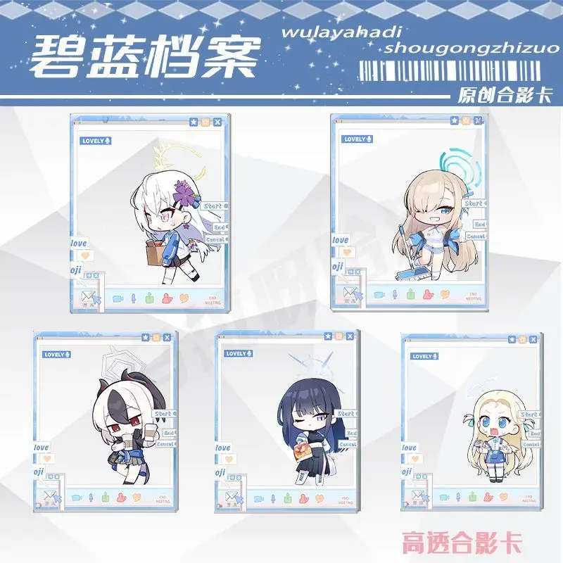 Синий архив LAWSON Прозрачная карта Ichinose Asuna Group Фотокарточки Onikata Kayoko Акриловый кулон Jomae Saori Ювелирные изделия Подарки Синий архив LAWSON Прозрачная карта Ichinose Asuna Group Фотокарточки Onikata Kayoko Акриловый кулон Jomae Saori Ювелирные изделия Подарки