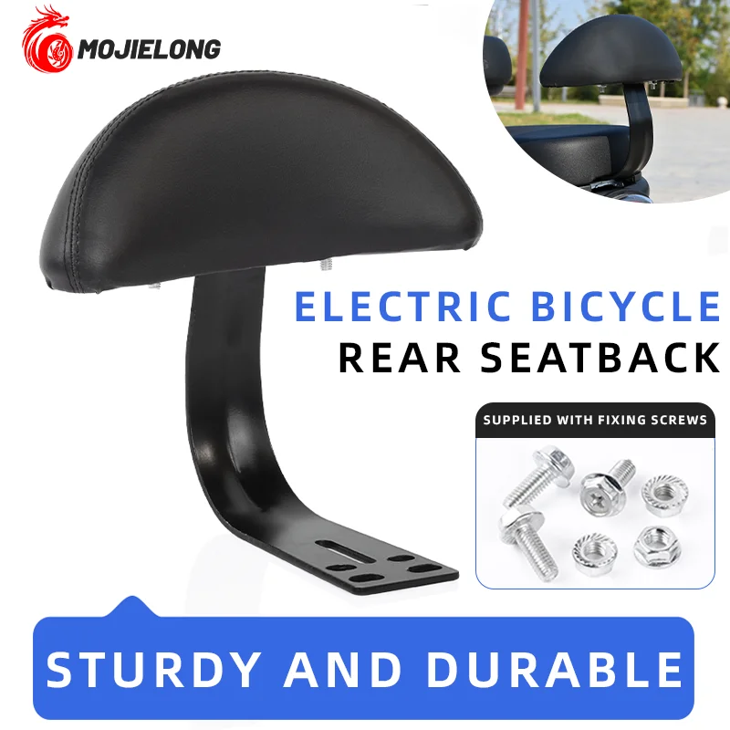 General electric bicycle and motorcycle backrest seat cushions, rear seats, water-resistant, 7 colors