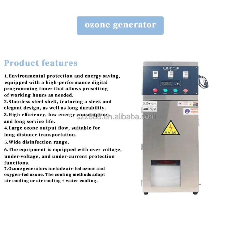 Shell Durable Water Treatment Equipment 30g Ozone Generator Stainless Steel