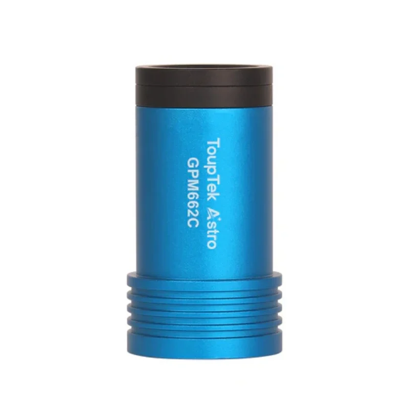 ToupTek GPM662C Color Guide Camera for precise telescope tracking and versatile astronomical imaging