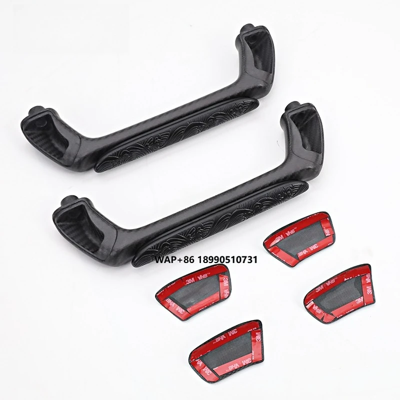 

Dry Carbon Inner Handle Middle Door Side Handle Car Interior Upgrade for Range Rover Defender 2020-2025
