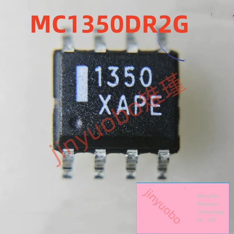 (1 piece) MC1350DR2G silk-screened 1350 SOP-8 single-chip intermediate frequency amplifier chipset