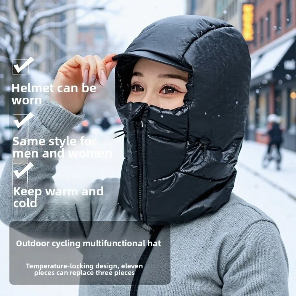 Face Shield Solid C…