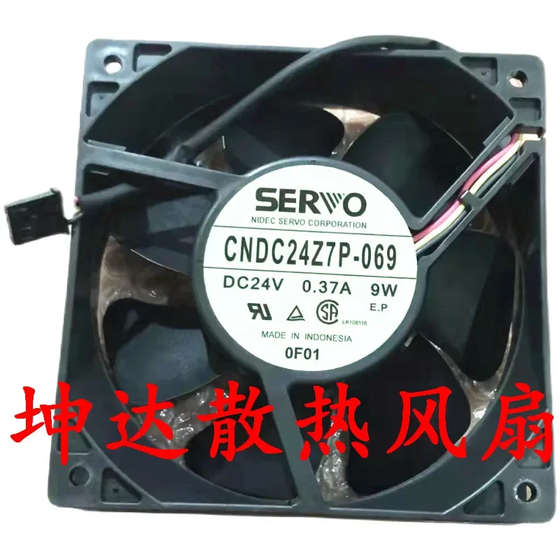 Servo CNDC24Z7P-069 DC 24V 9W 0.37A 120x120x38mm 3-Wire Server Cooling Fan