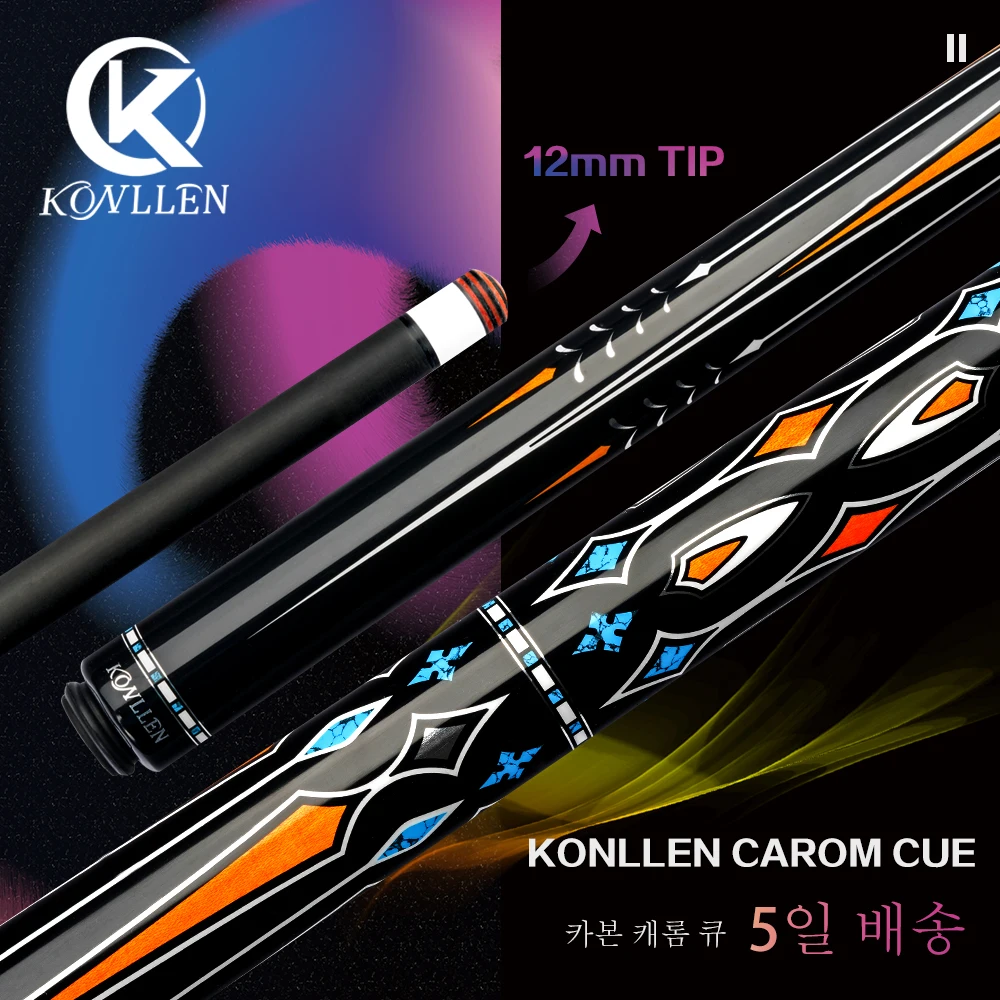 

KONLLEN Carbon 3 Cushion Billiard Cue Carbon Fiber Cues 12mm 142cm Radial Pin Joint Professional Korea Libre Cues 3 Cushion Cues