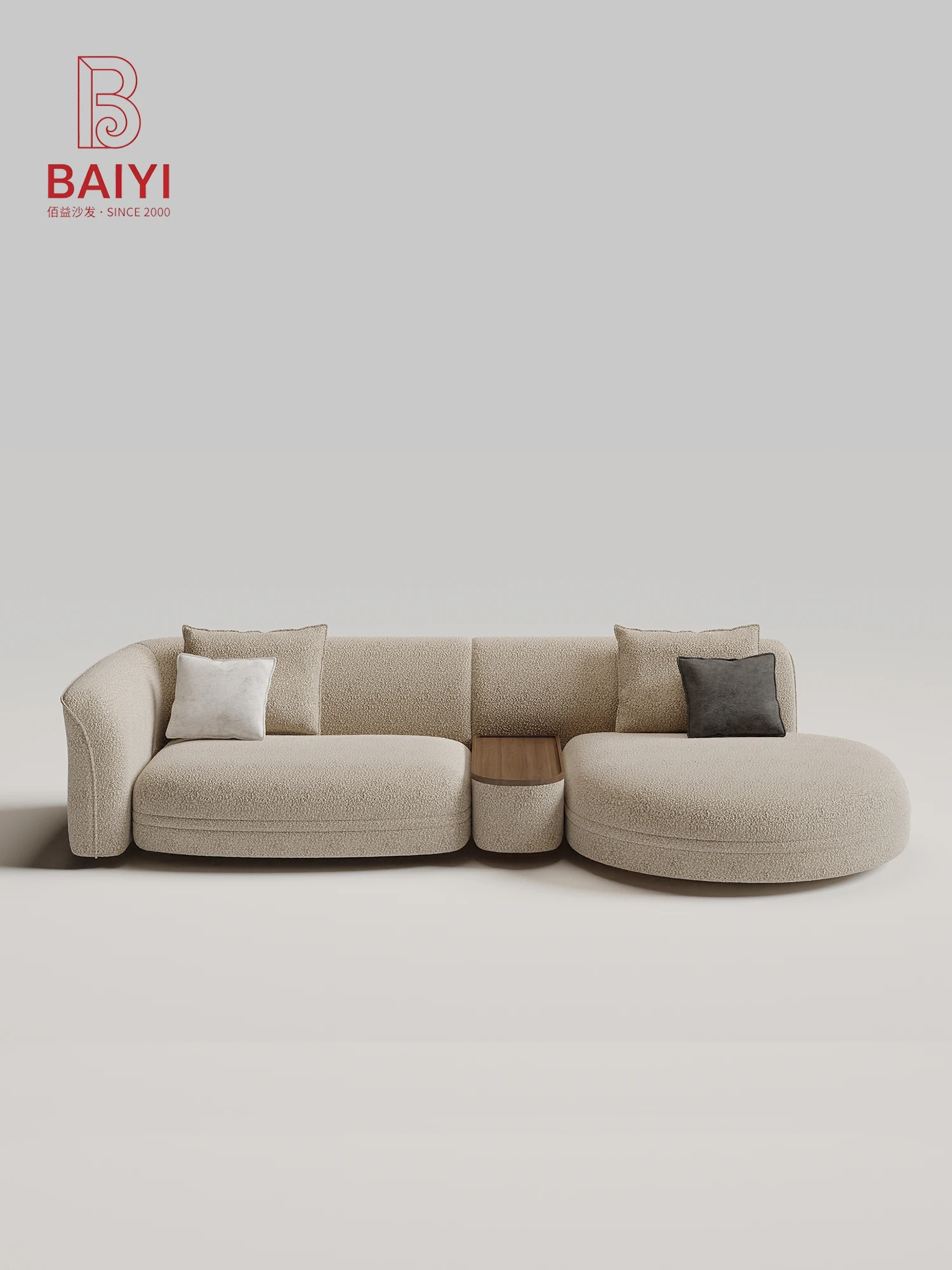 BAIYI Brown Slub Tweed Modular Sectional Sofa With Round Ottoman Built In Wood Side Table Floor Style For Living Room Villa