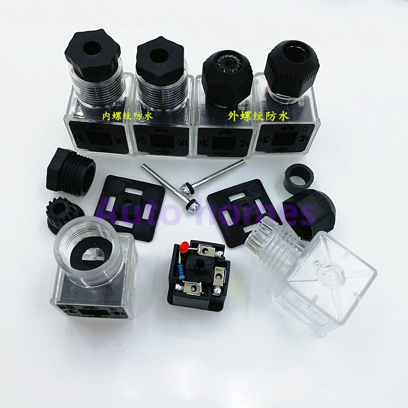 Hydraulic Solenoid coil valve plug Coil with lamp plug Electromagnet Led Indicator AC220V AC110V DC24V DC12V