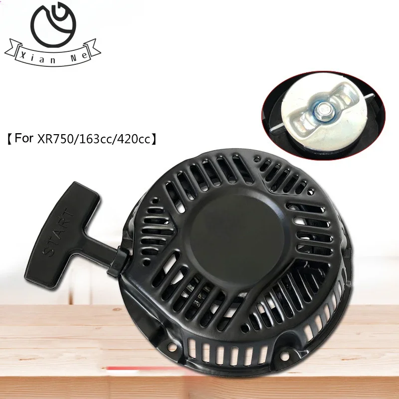 Recoil Starter para Briggs & Stratton Pull Start Assembly Peças de Motores Geradores 590607 Xr750 163cc 25t2 420cc