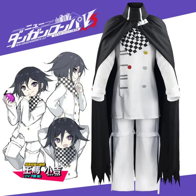 Anime Danganronpa V3 Kokichi Oma Cosplay Costume Kokichi Ouma Women Men Uniforms Hat Scarf Cloak Clothes Set