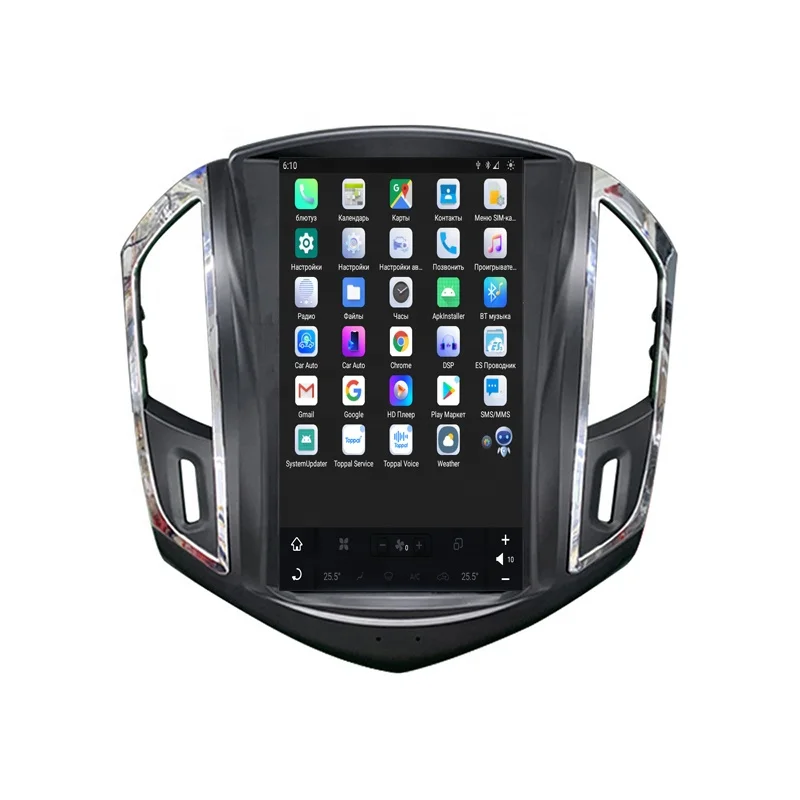 راديو سيارة أندرويد 11 مقاس 9.7 بوصة لسيارة شيفروليه كروز 2015-2017 نظام ملاحة GPS مع Carplay Dsp 4G Google Play #4