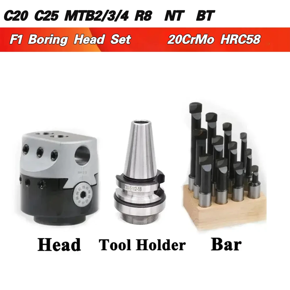 F1 Boring Head Lathe 2/3/4 inch 50/75/100mm Boring Bar Milling Tool Holder for Lathe F1 Boring Head Connection for Rough Boring